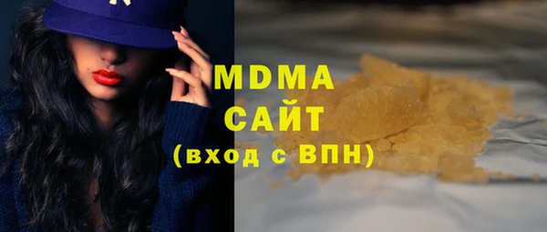 прущая мука Богданович